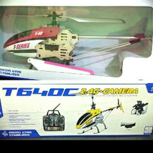 t640c helicopter