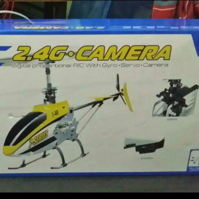 T640c helicopter deals