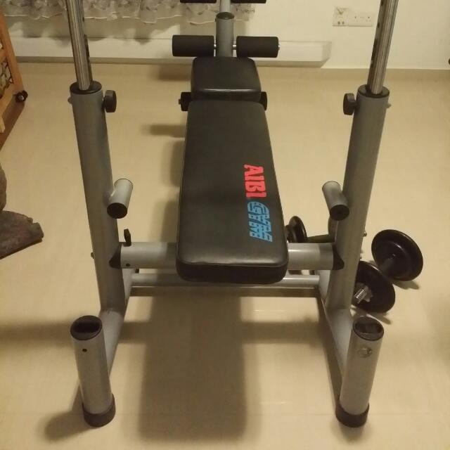 Aibi Gym B-1001 Heavy Duty Premier Weight Bench 29