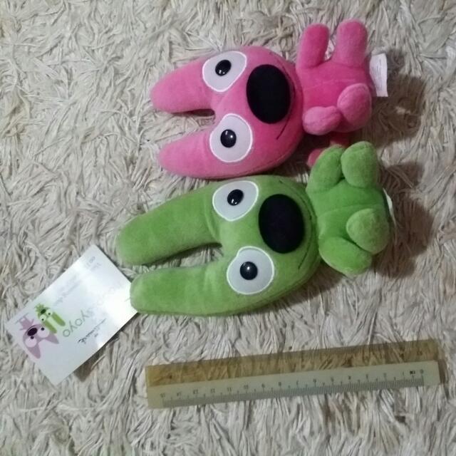 hallmark stuffed animals