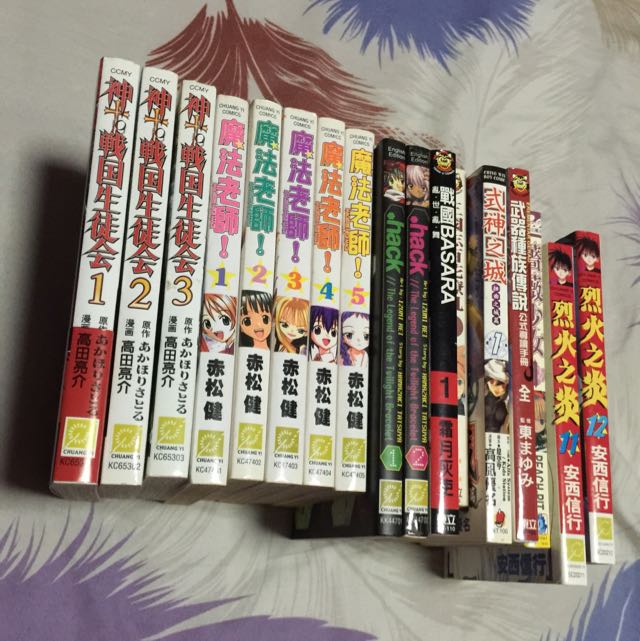 Assorted Comics (Category: Comics & Manga) located in Singapore. Submitted by rayark (Listing ID 13872767, Image 2). Description: Assorted comics All books in Mandarin Refer to photo for titles Buy all @ $20.