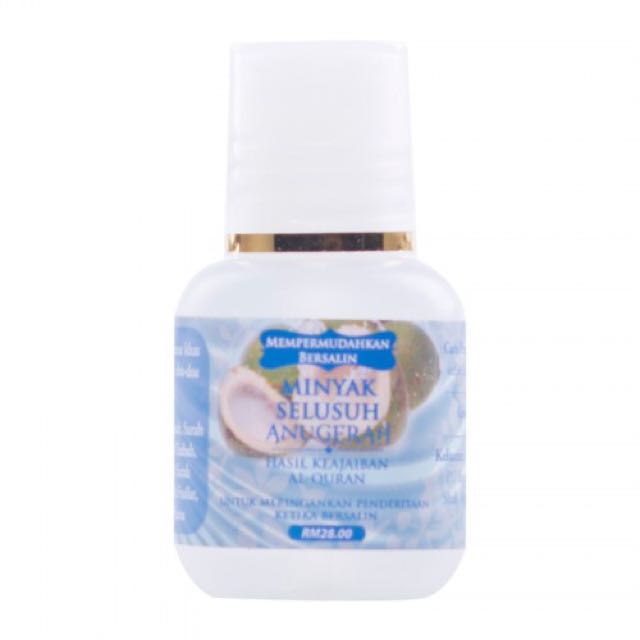 Minyak Selusuh Anugerah 30ml Everything Else On Carousell