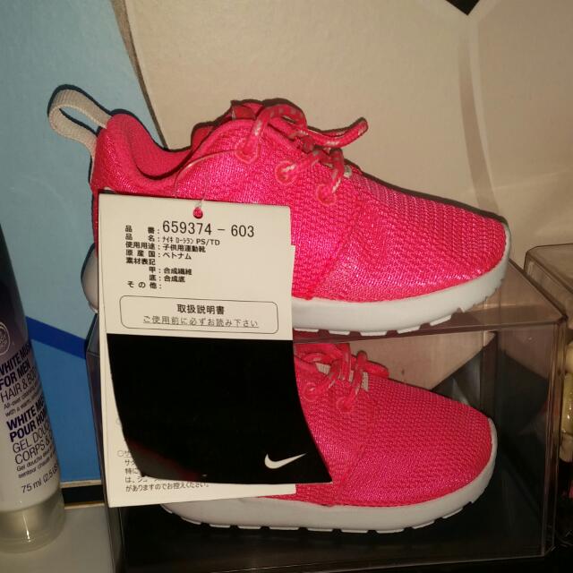 Baby roshe run new arrivals