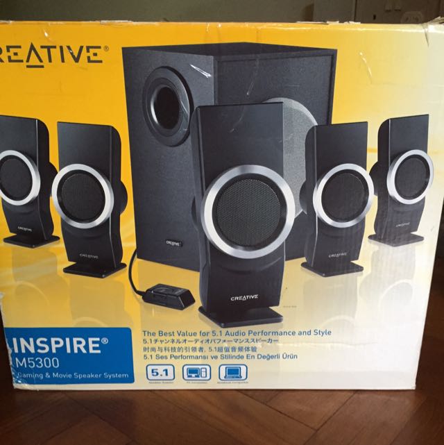 Inspire m5300 hot sale