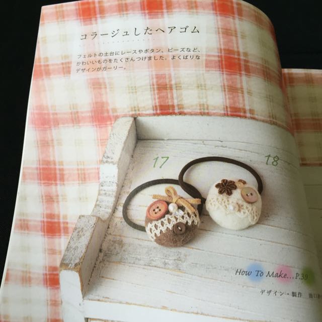 Craft,　Japanese　Handmade　on　Book,　Toys,　Felting　Craft　Carousell　Hobbies　Stationery