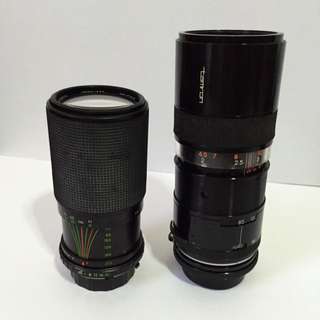 Lot: 85-210mm Adapt all 2lens + 80-200mm MC Mount Lens