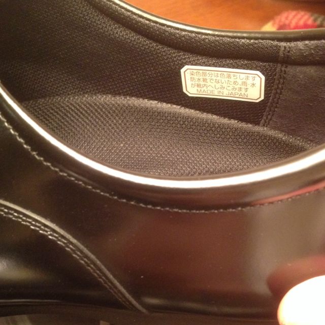 Geox shoes made in outlet