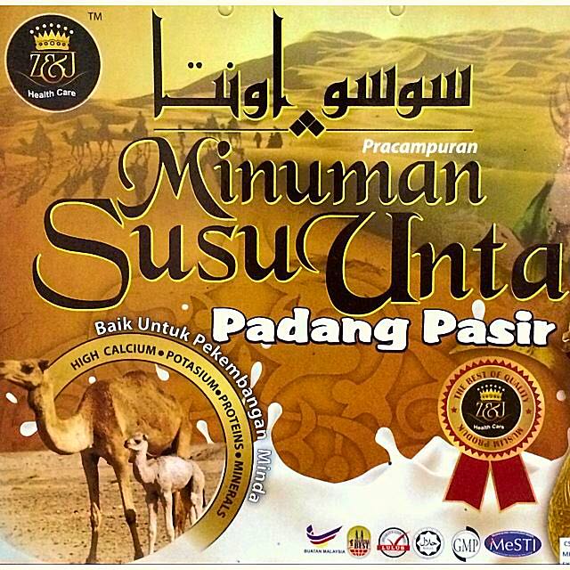 Camel S Milk Susu Unta Padang Pasir Bulletin Board Preorders On Carousell