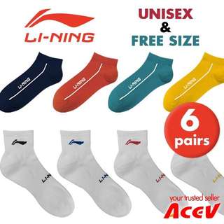 Li-Ning Premium Socks