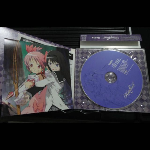 Kalafina — Lacrimosa (Kuroshitsuji ED2) — Anime Liryca