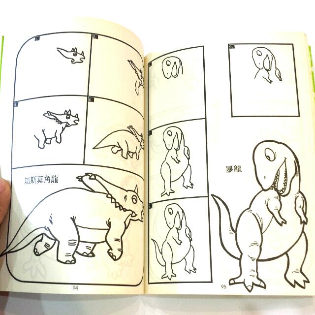 Learn To Draw Cartoons Books Stationery On Carousell