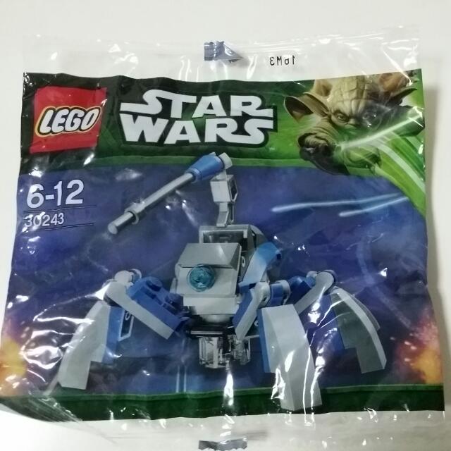 Lego Umbaran MHC Polybag 30243, Hobbies & Toys, Toys & Games on Carousell