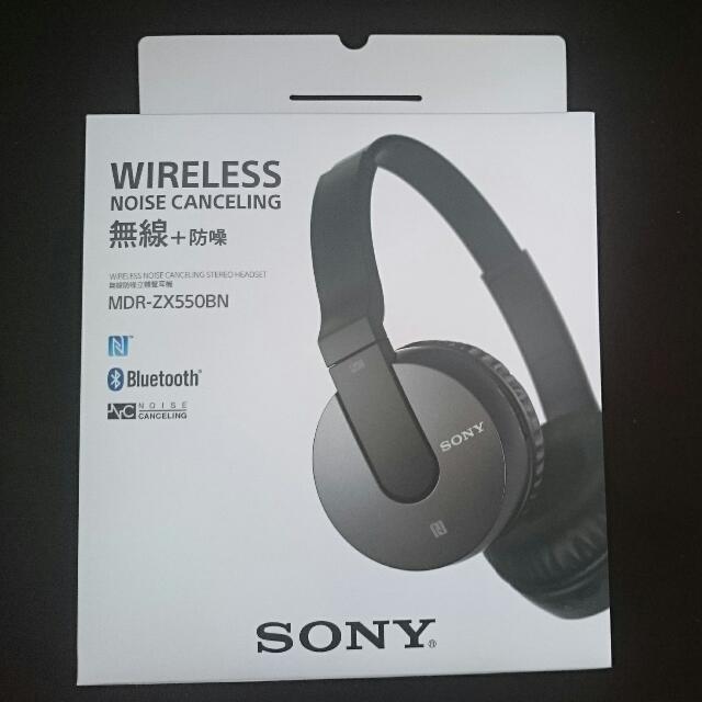 Sony zx550bn sales