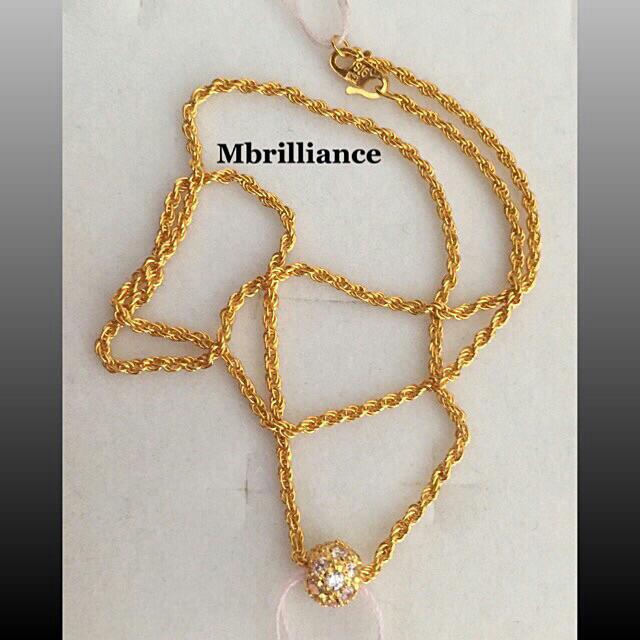 Chain gold set top