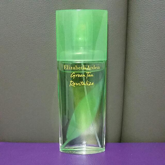 Green Tea Revitalize Elizabeth Arden 2024 favors