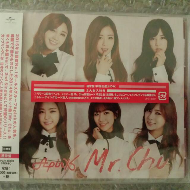 Apink Mr Chu On Stage Regular Pending Entertainment K Wave On Carousell