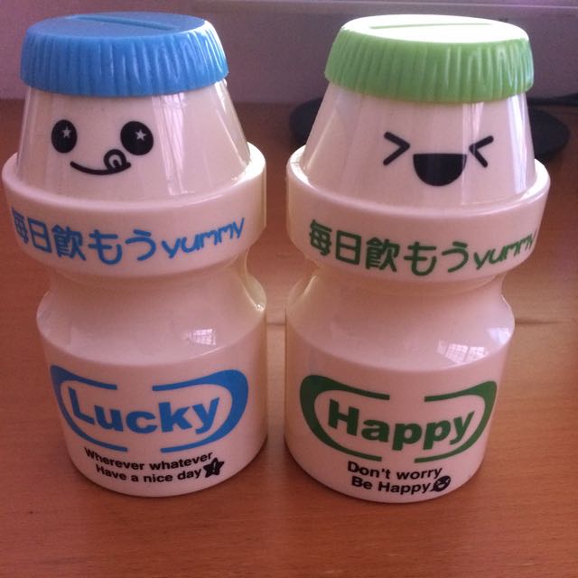 Brand New Yakult Coin Bottle Piggy Bank Design Craft On Carousell