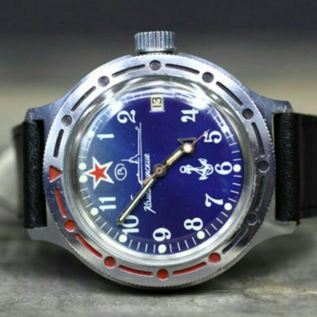 Soviet sales navy watch