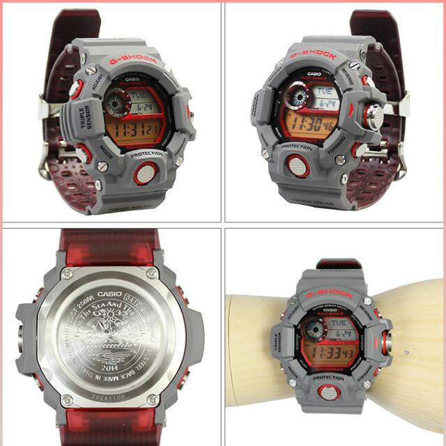 rangeman sea and earth