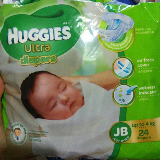 HUGGIES Ultra 'JUST BORN' Diapers, Babies & Kids, Bathing & Changing