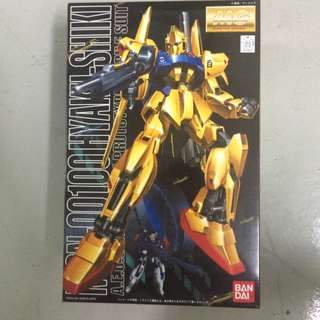 Mg Hyaku Shiki