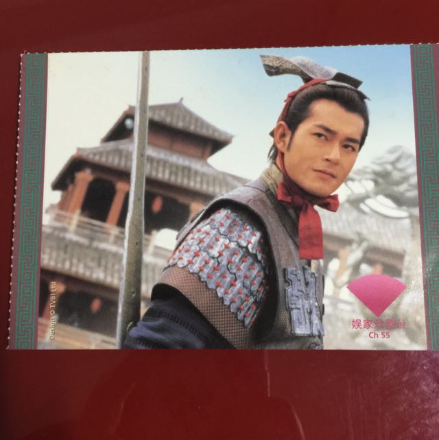 Louis Koo å¤å¤©ä¹ Gu Tian Le Postcard Everything Else On Carousell Gu tian le is a chinese album released on oct 2014. louis koo å¤å¤©ä¹ gu tian le postcard