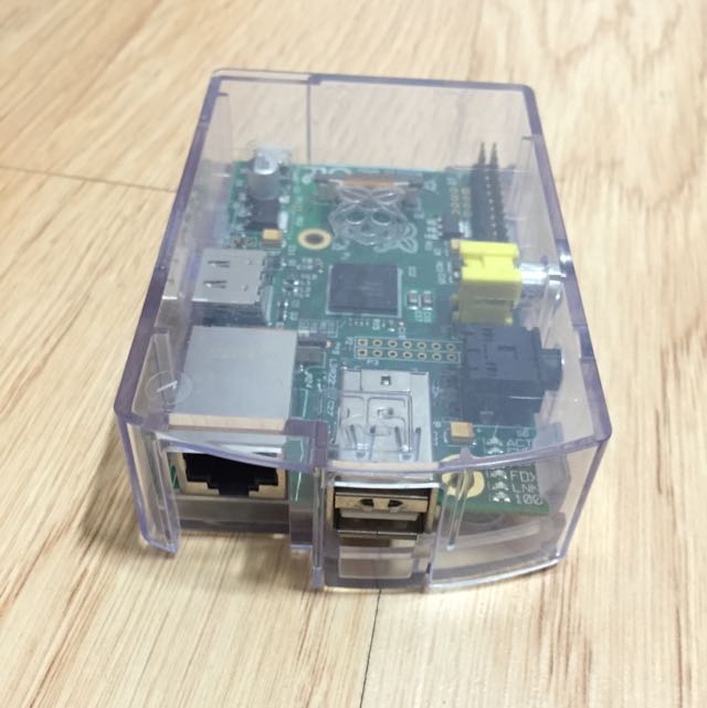 Raspberry Pi 1 Model B, Computers & Tech, Parts & Accessories ...