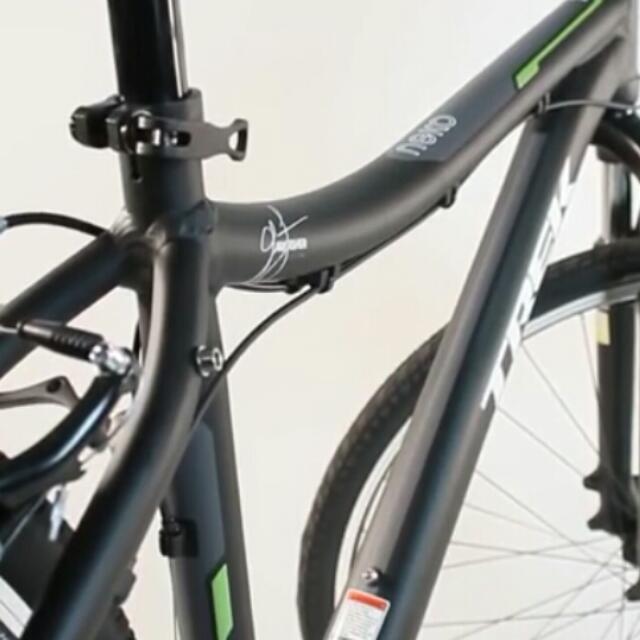 Trek neko shop gary fisher