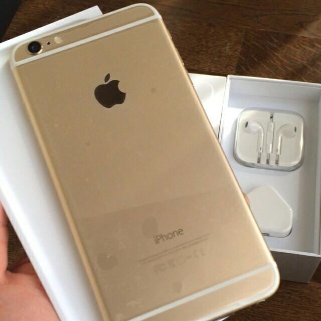 iphone 6 plus gold box
