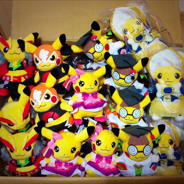 pikachu phd plush