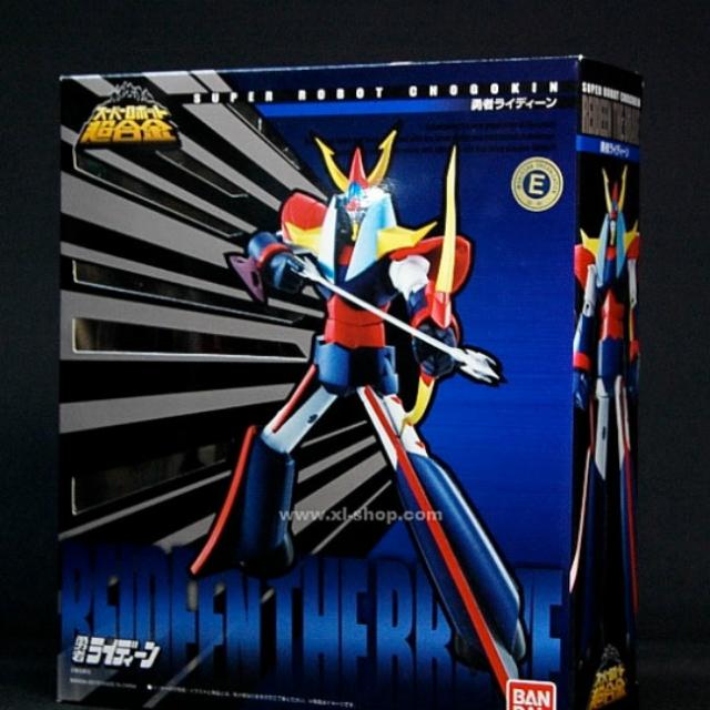 Wallpaper Super Robot Chogokin Reideen The Brave Toys Games On Carousell For Free