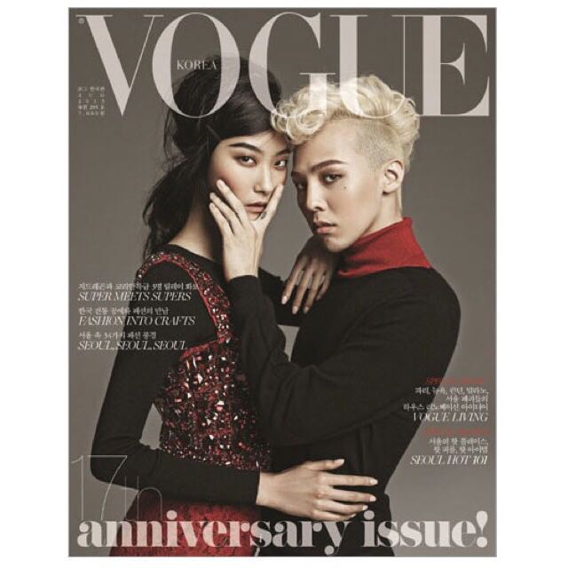 YESASIA: Recommended Items - Vogue Korea (G-Dragon Cover) (Random Cover)  (August 2013) PHOTO ALBUM,PHOTO/POSTER,Celebrity Gifts,MALE  STARS,GROUPS,GIFTS - G-Dragon (Big Bang), Doosan Magazine - Korean  Collectibles - Free Shipping - North America Site