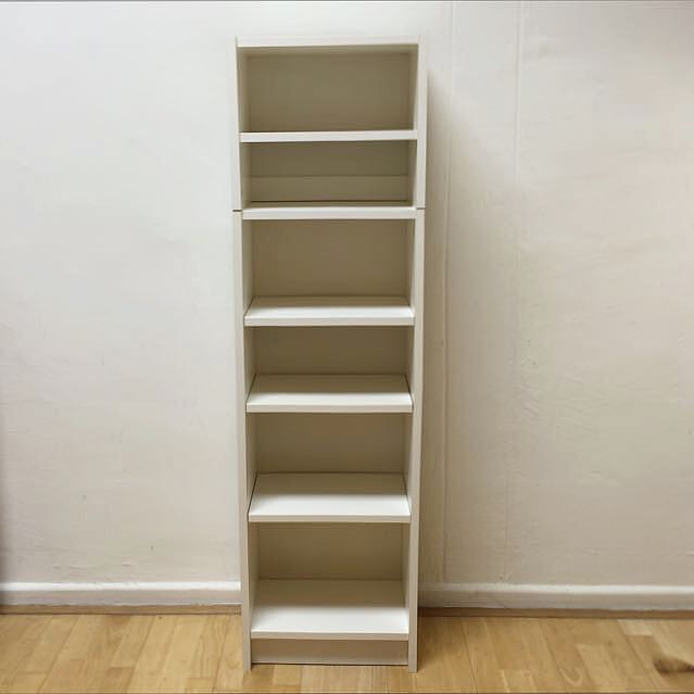 Ikea Billy Bookcase Height Extension, How Tall Is Ikea Billy Bookcase