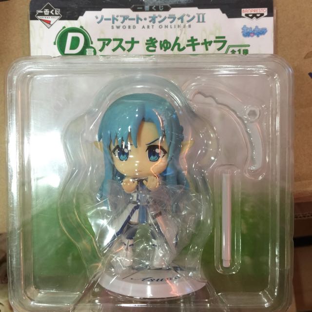 Ichiban Kuji Sword Art Online Asuna Chibi Chara Figure Hobbies And Toys Memorabilia 4377