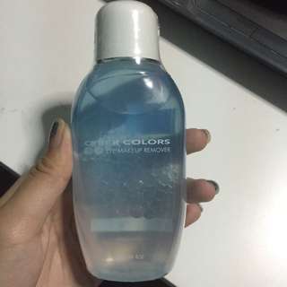 Cyber Colors Gentle Eye Makeup Remover