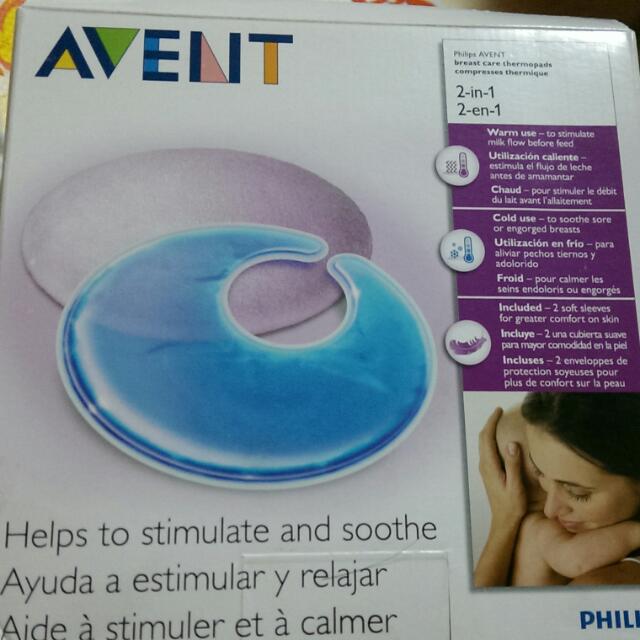 https://media.karousell.com/media/photos/products/2015/03/02/philips_avent_thermal_gel_pads_1425302816_e1e168a5.jpg