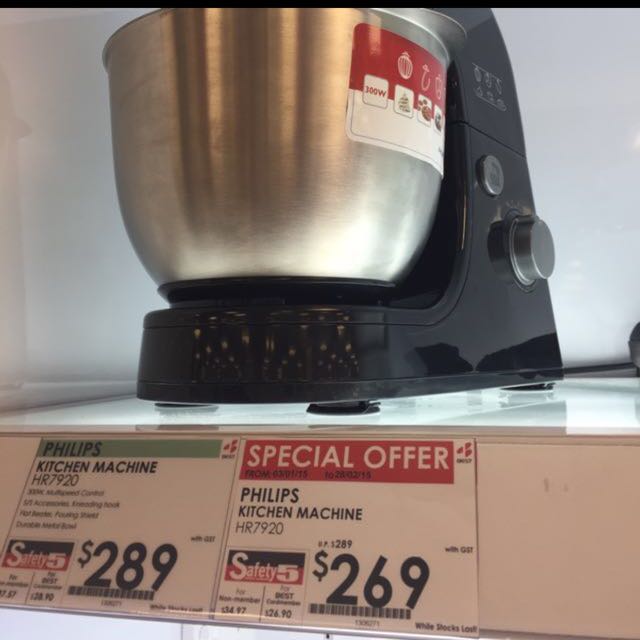 Last Set Philips Cake Mixer Brand New In Box While Stock Last Only Home Appliances On Carousell