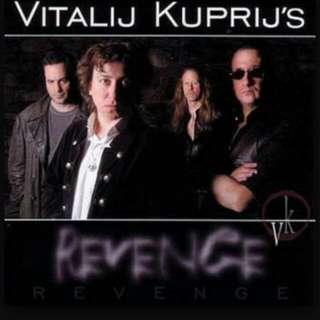 Vitalij Kuprij's Revenge CD