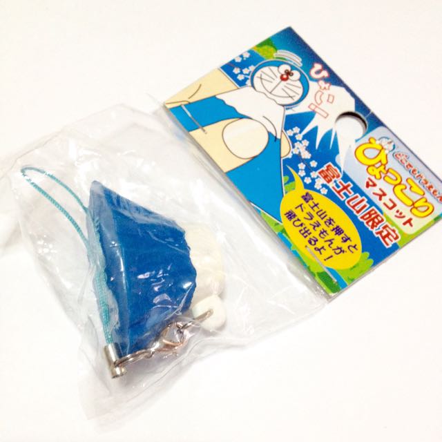 Doraemon Mt Fuji Squeeze Toy Toys Games On Carousell