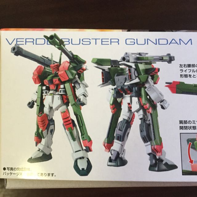 1 144 Hg Verde Buster Gundam Toys Games On Carousell