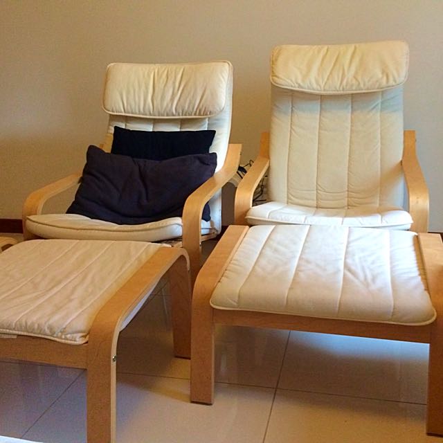 Pello footstool shop
