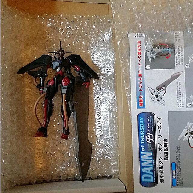 Studio Halfeye Dann Of Thursday Toys Games On Carousell