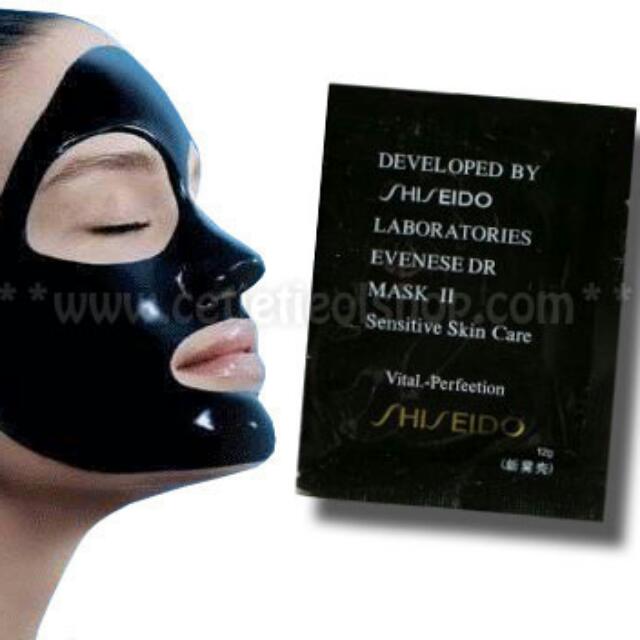 shiseido mask