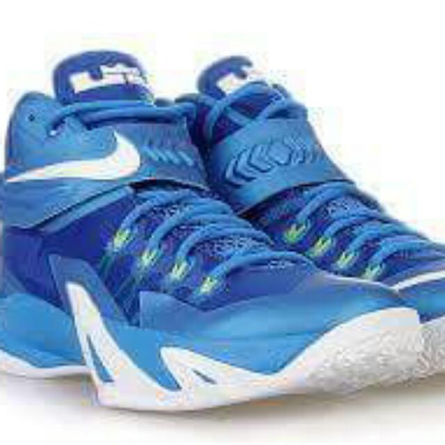 nike zoom soldier 8