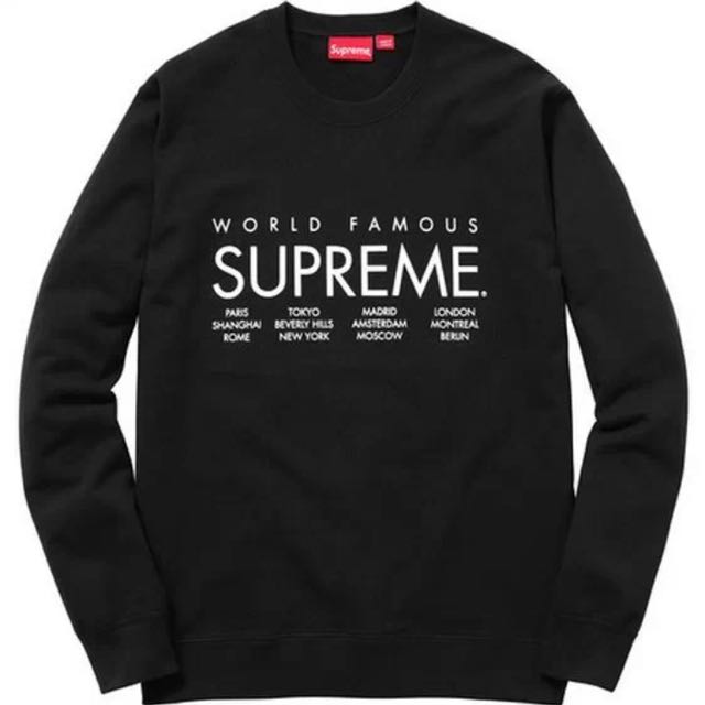 Supreme deals international crewneck