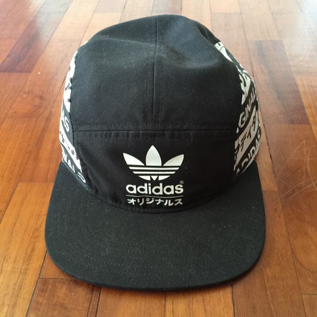 Adidas japan cap top