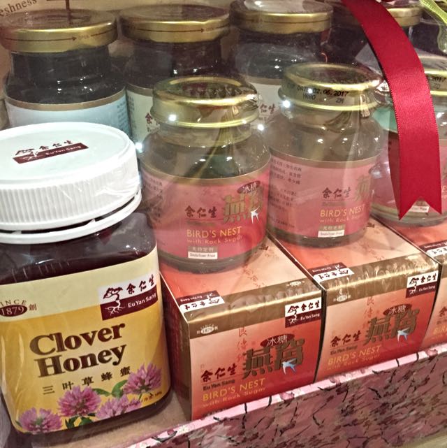 Brand New En Yan Sang (Yu Ren Sheng) Wellness Health Hamper, Everything