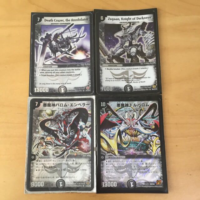 Duel Masters Cards Demon Command Set, Hobbies & Toys, Toys & Games