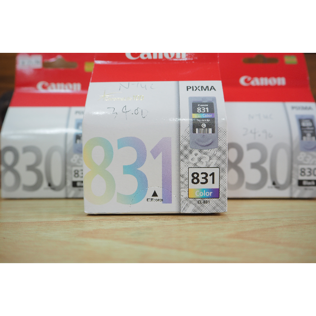canon 831 cartridge