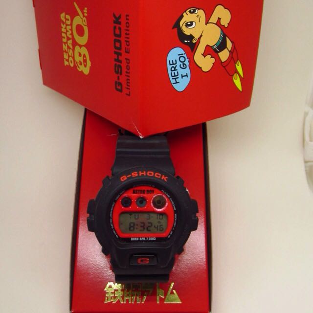 G shock astro boy clearance